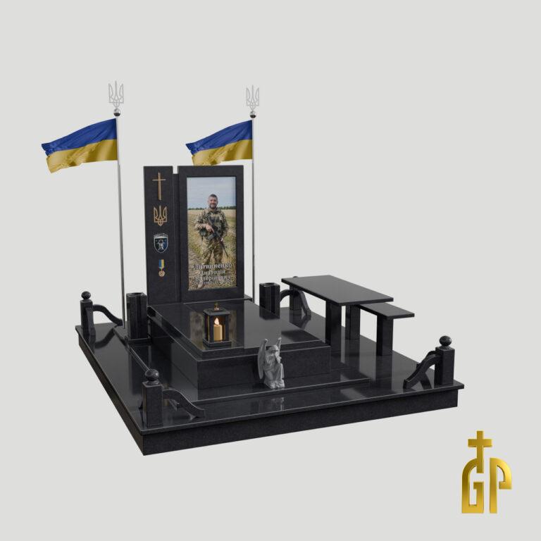 3D модель Військового пам'ятника №7