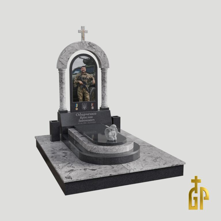 3D модель Військового пам'ятника №8