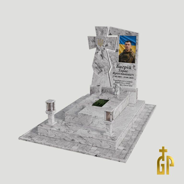 3D модель Військового пам'ятника №1