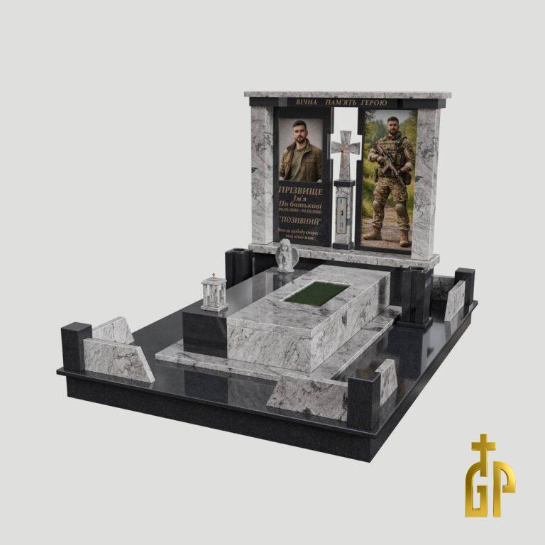 3D модель Військового пам'ятника №19