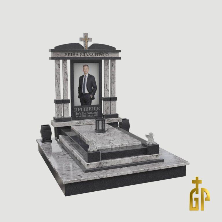 3D модель Військового пам'ятника №18