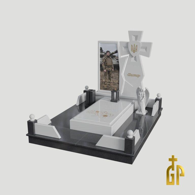3D модель Військового пам'ятника №13