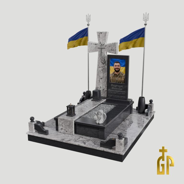 3D модель Військового пам'ятника №3