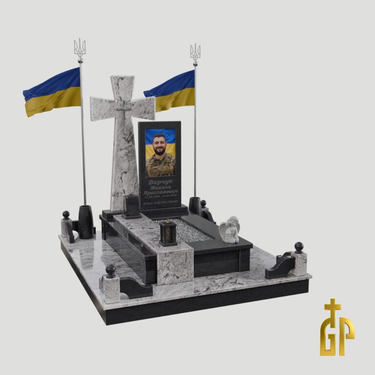 3D модель Військового пам'ятника №3