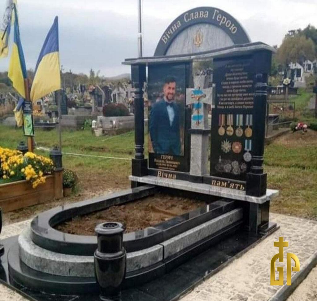 Військовий пам’ятник – №28