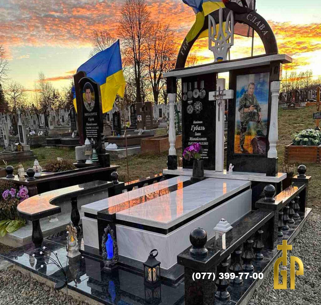 Військовий пам’ятник – №29
