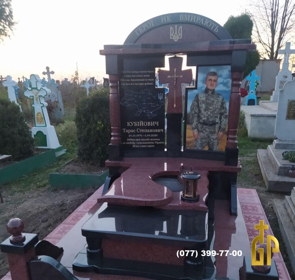 Військовий пам’ятник – №30