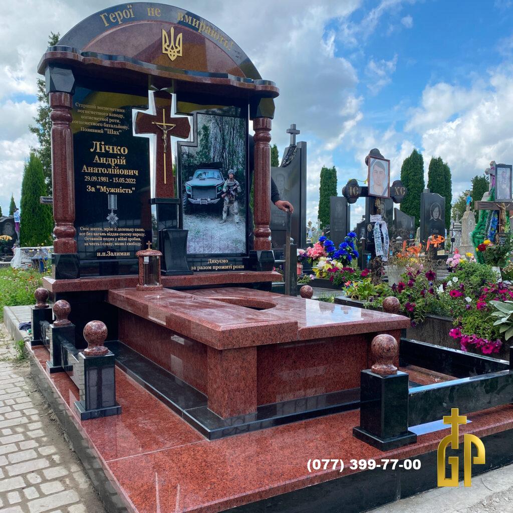 Військовий пам’ятник – №36