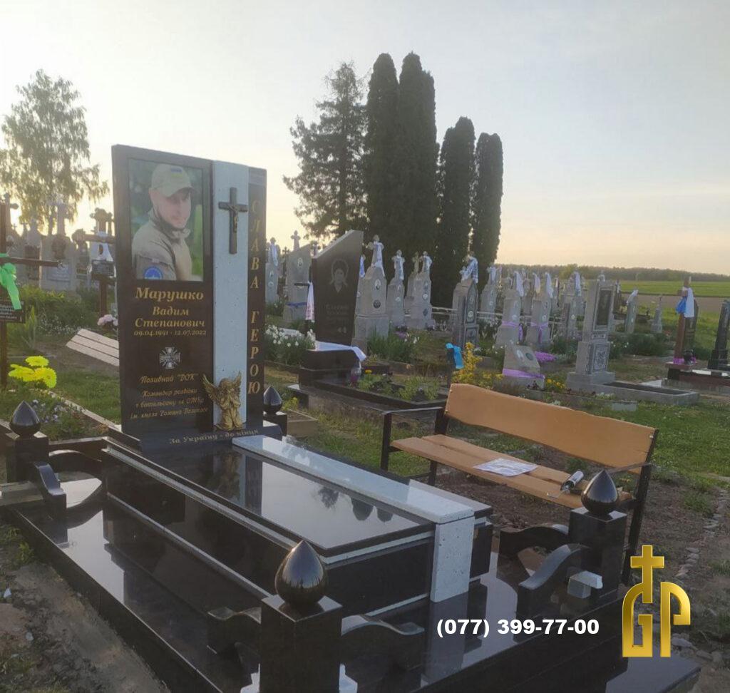Військовий пам’ятник – №31