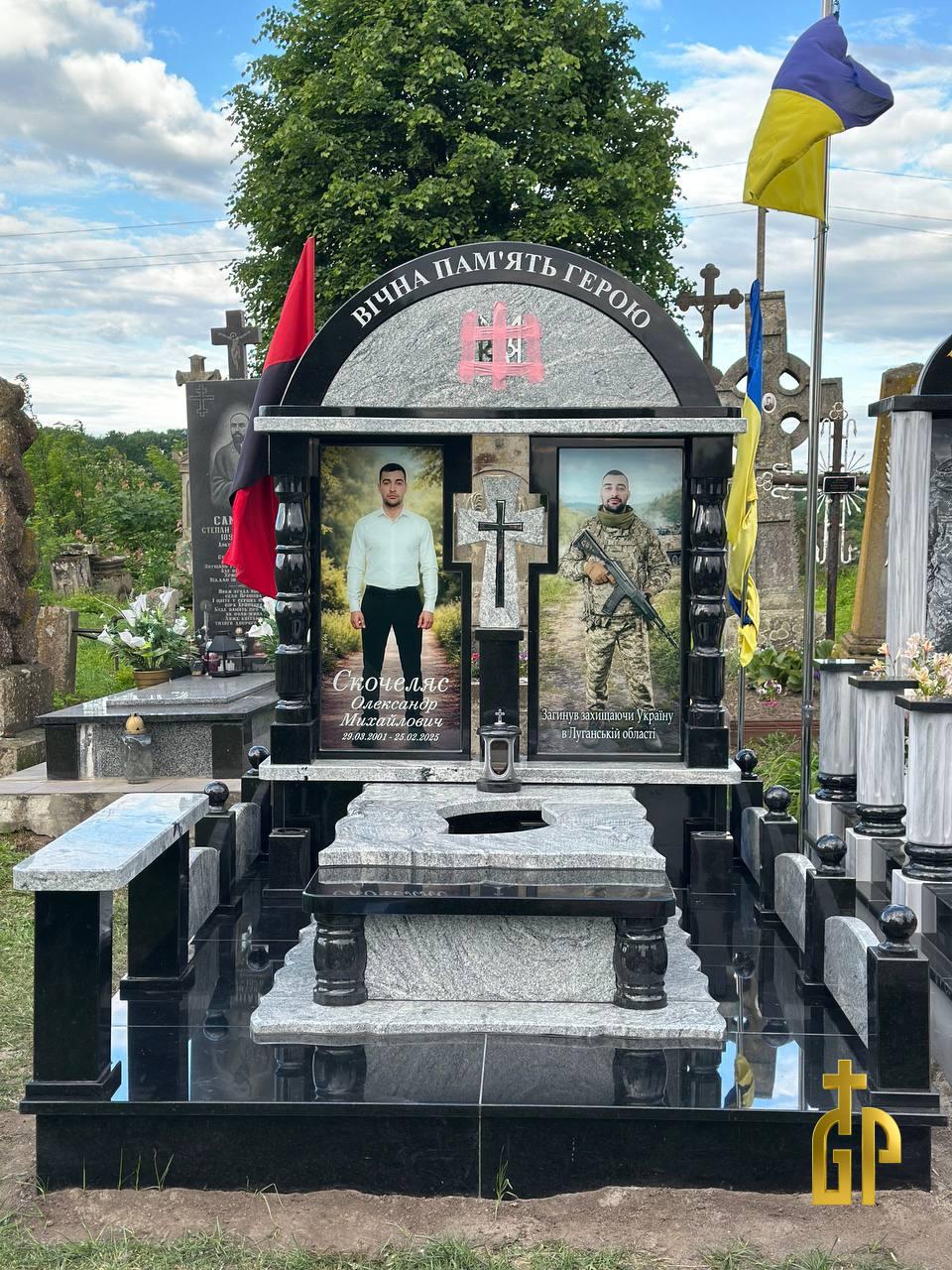 Пам'ятники військовим