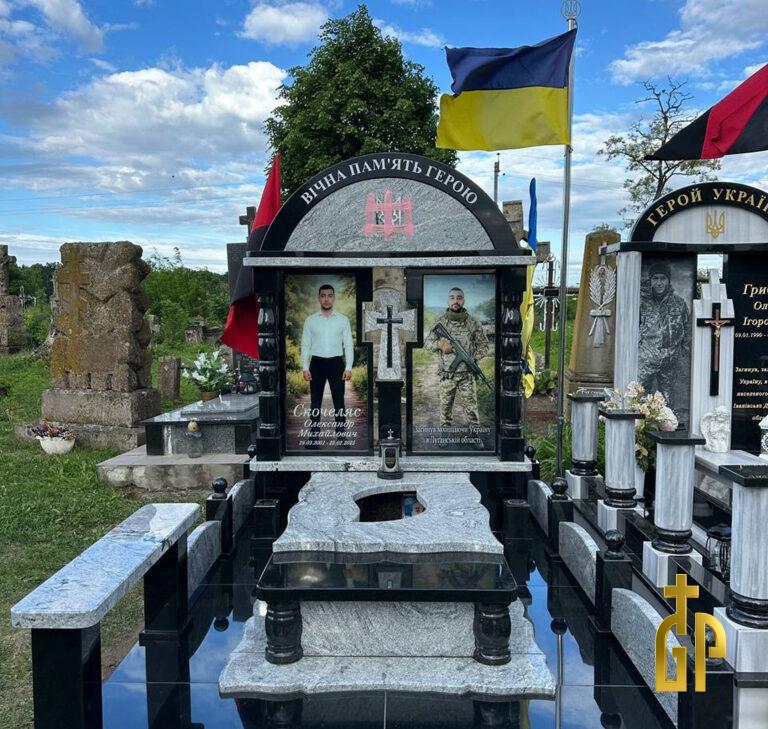 Військовий пам’ятник – №25