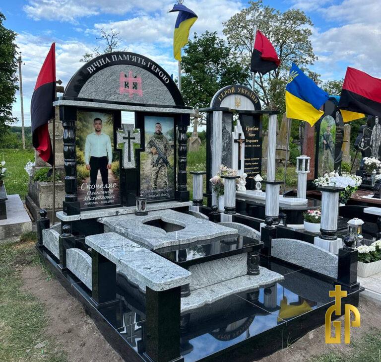 Військовий пам’ятник – №25