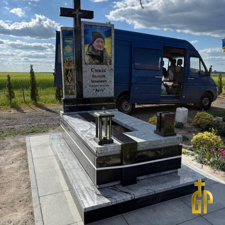 Військовий пам’ятник – №35