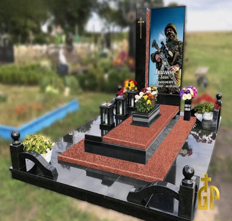 3D модель Військового пам'ятника №24