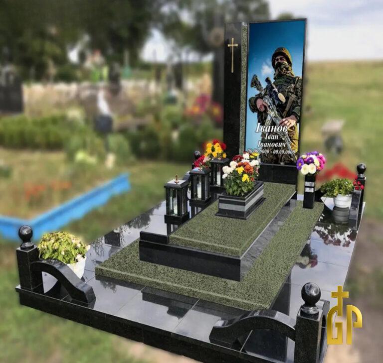 3D модель Військового пам'ятника №24